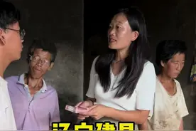 辽宁建昌大水后，全国各地同胞纷纷伸出援手！在此代表家乡人感谢大家！家乡企业家也是竭尽全力，建昌加油！#记录我的农村生活 #建昌#正能量视频封面