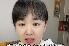 去银行存定期，“自动转存”很有必要了解下。#干货分享 #定期存款 #dou来守护钱袋子视频封面