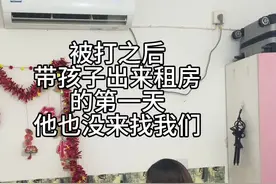 好的婚姻都是相互的，我们情绪都不稳定，这次他的动手，让我想明白很多，我们的积怨不是一时的，生活中我们都学不会坐下来耐心的听对方，好好的说出自己的想法，我们不会彼此包容和谦让，只是一味的在挑战对方的底线，所以才发展今天的局面，分开我们才能冷静想下到底哪里错了，也许这样才是当下最好的方式