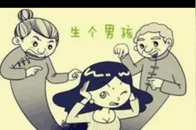 梦见生孩子是什么意思？梦见生孩子是好事吗？#奇怪的梦境视频封面