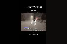 郑源超火成名曲《一万个理由》，伤感又好听，曾治愈受伤的你我 #怀旧音乐   #一万个理由完整版   #郑源