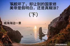 #抖音热门话题 #热评文案 #小众文案 #热评文案 #抖音涨知识