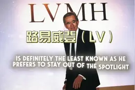 全球奢侈品品牌，全球品牌最有价值之一：LV（路易威登） #LV