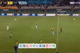 河南禁止四川身份证购票是中国足球礼崩乐坏的表象#中超成都蓉城视频封面