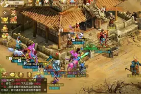 问道手游 游戏攻略-怎么搬砖#问道手游 #攻略 #打金#搬砖手游推荐视频封面