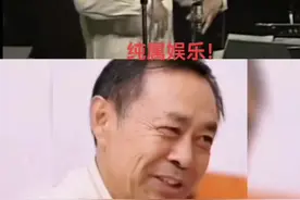 五连鞭的祖师爷！#功夫 #灵魂舞者 #陈佩斯 #马保国 #搞笑视频封面