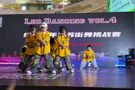 #会跳舞的小孩有多酷  小孩姐也有点那意思了…视频封面