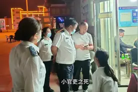 #税务官之死#三品将军#等级观念#权力崇拜#过度焦虑#荒诞不经#视频封面