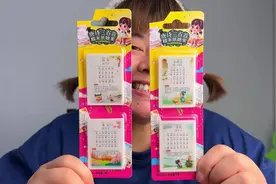 唐诗三百首糯米纸糖果#美食 #零食 #糖果 #零食推荐视频封面