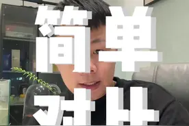满满的干货来了，只说真话。#tiktok视频封面