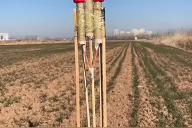 多功能分级窜天猴