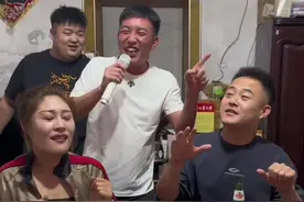 漂洋过海来看你视频封面