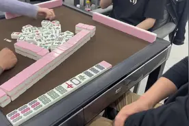 #环境好的棋牌室推荐 #沈阳同城 #麻将高手打牌思路技巧