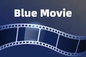 为啥 blue 还表示“色情的”？视频封面