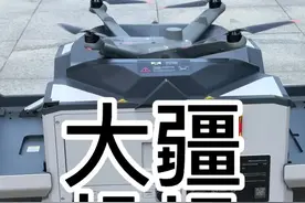 收藏一下，万一哪天真的捡到了呢 生硬的广告没人看，只能通过这种方式了，有没有领导想“捡”一台大疆机场2呢#大疆#山东迈博星视频封面