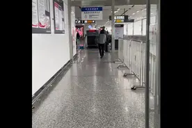 战友们！今天我用优待证试坐了一下长沙磁浮列车视频封面
