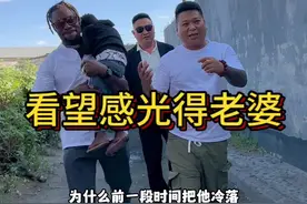 #记录真实生活 感光得跟我说他老婆已经怀孕四个月了，结婚几年了终于怀上了，替他们感到开心。视频封面