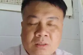 吴谢宇应不应该做精神病鉴定#社会百态 #法律 #律师 #传递正能量 #熊达律师视频封面