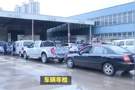 车辆年检可以逾期多久#带你懂车 #每天推荐好车 #懂车帝视频封面