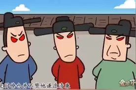 爱上古诗‖六年级下册于谦《石灰吟》动画讲解视频，辅助孩子巩固视频封面