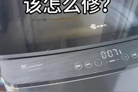 洗衣机脱水声音大会跳舞，简单教你一招，自己解决这个故障！记得点赞收藏一下#洗衣机 #维修小技巧 #跳舞