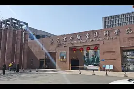 2024让我们一起相约二类就业王牌院校——保定电力职业技术学院视频封面