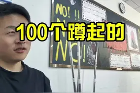 跟班主任打赌 姑娘别哭泣…切记，下次不要跟班主任打赌了…赌一次…输一次…#小k老师班主任日常 #小k老师班主任第二季的故事视频封面