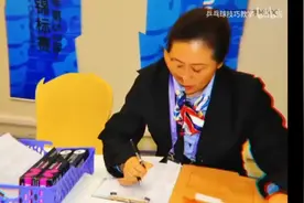 乒乓球双打规则#乒乓球 #国乒视频封面