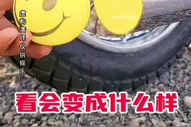 把排气管塞满东西#搞笑配音 #搞笑视频 #歪果仁 #歪果仁真会玩