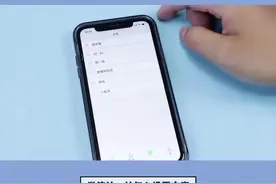 微信拍一拍怎么设置文字#微信拍一拍视频封面