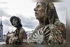 在古代饥荒时期，人们通常并不选择吃鱼，这是为什么呢？视频封面