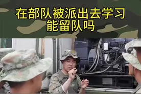 @DOU+小助手 @抖音短视频 #参军知识 #参军入伍 #兵爸兵妈 #当兵 #25年参军视频封面