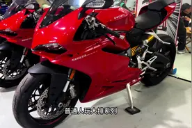 杜卡迪959，快得没朋友#机车 #摩托车 #摩友 #杜卡迪视频封面