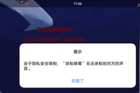 #迷你世界 校园怪谈＿恐怖通关攻略#不火系列 #我在努力
