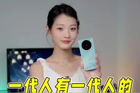 一代人有一代人的斯丹康#斯丹康 #iphone