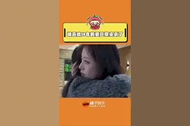 天啊这是什么偶像剧现场！#朴智妍 #爱豆 #kpop #追星 @DOU+上热门