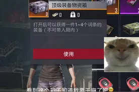 你们的一辈子🤣🤣