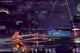 为什么胡桃！你为什么要这样做？！#永劫无间 #永劫无间攻略