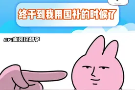 就等618清空购物车了~#618用国补拿下梦中情物视频封面