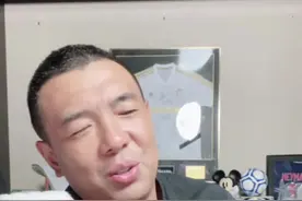 搞笑解说国足世预赛#徐亮解说视频封面