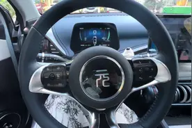 比亚迪停车掉电的问题你们都怎么弄好的呀。我的也开始掉电了视频封面