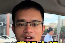 @曹操出行 快出来说话喂，我们想知道真相。#曹操出行 #网约车 #网约车司机