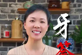 牙签牛肉的做法 姐妹们，把牙签插入牛肉里，出锅居然比烤肉还好吃，香辣可口， 肉质鲜美，真的特别好吃#牙签牛肉#孜然牛肉#牛肉的新吃法视频封面