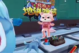 林七岁我希望你给我们一个解释#地铁跑酷