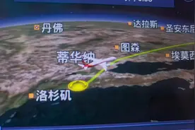 蒂华纳飞墨西哥城航线#墨西哥旅游