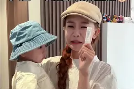 意外了二胎了 pao的一年身体也不允许 加上自己带娃的情况肯定不能要 ，小小生命对不起了😭#日常vlog #记录真实生活 #带娃日常 #婚后日常 #二胎视频封面