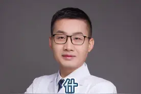 什么是恶性高血压呢？#硬核健康科普行动 #高血压 #医学科普视频封面