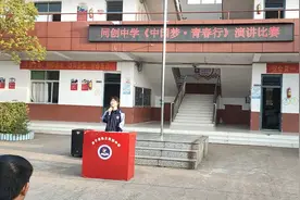 #上热门        为了让学生用行动关爱社会，关爱校园，关爱他人视频封面