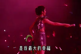 可是你要我 怎样忘记你 留给我的回忆. #张碧晨巡演日记