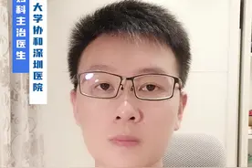 一到晚上就痒的睡不着，如何快速止痒？#妇科 #妇科炎症